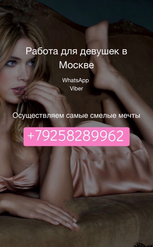  +7(922)685-78-12
