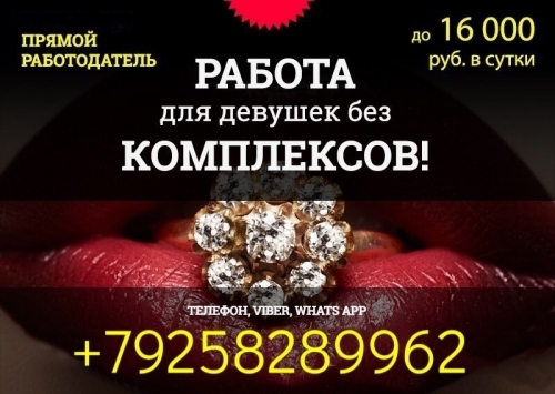  +7(922)685-78-12