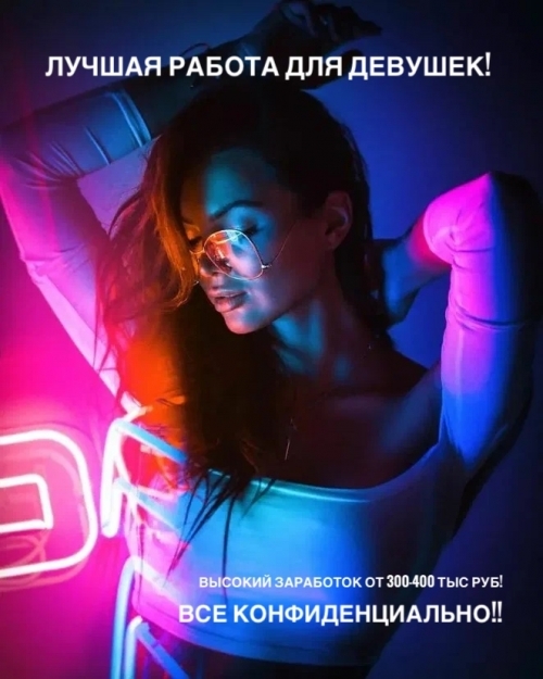  +7(995)263-74-91