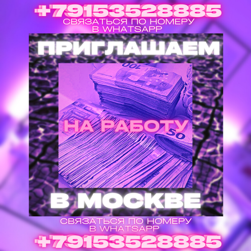  +7(903)585-67-10