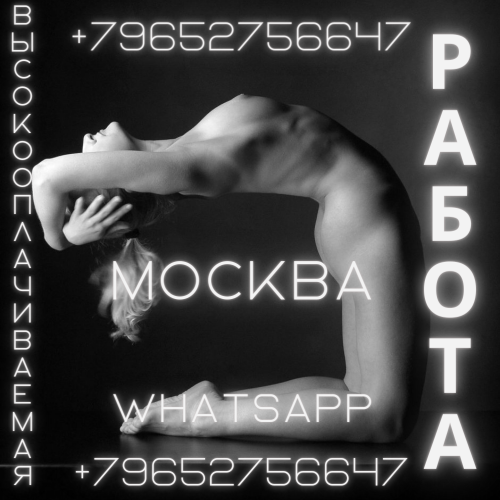  +7(903)585-67-10