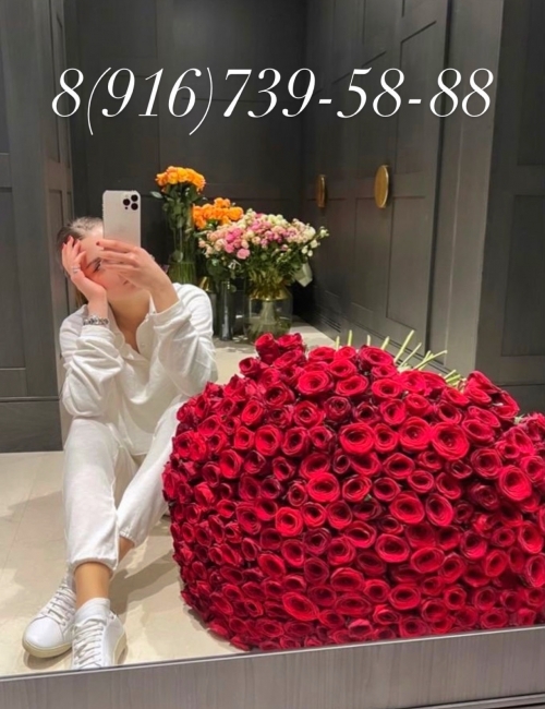  +7(916)739-58-_5