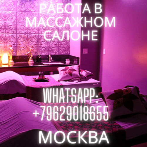  +7(906)706-86-54