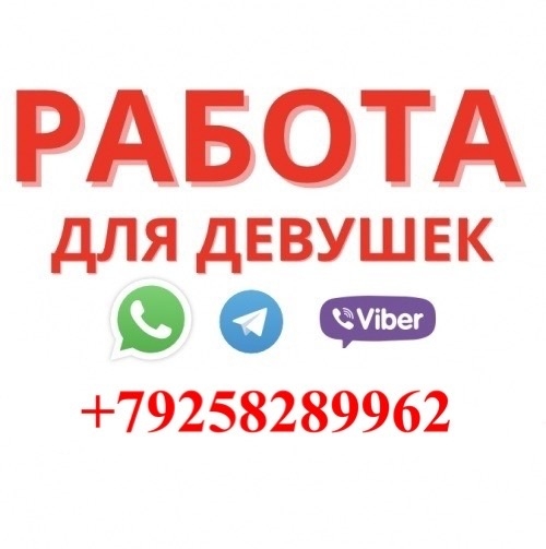  +7(991)762-86-89
