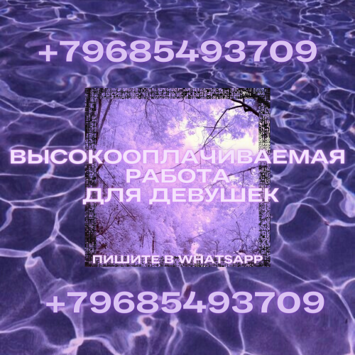  +7(903)585-67-10