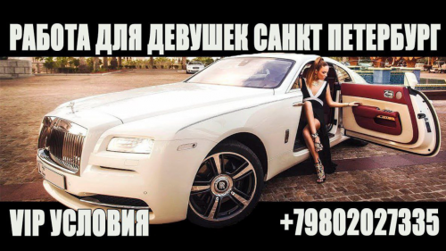  +7(929)056-75-45