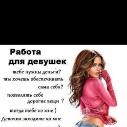  +7(978)164-79-59