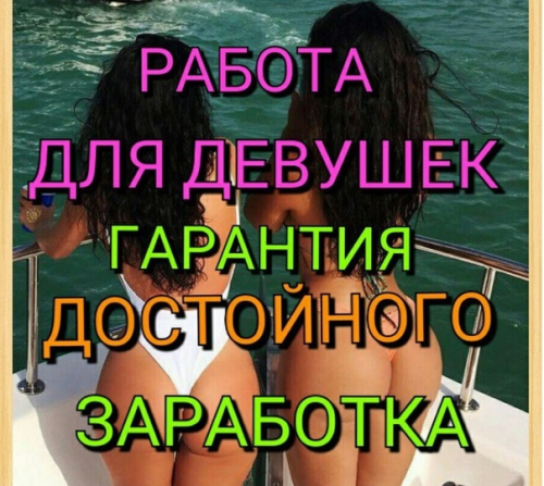  +7(904)211-82-63