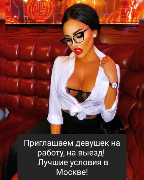  +7(968)630-05-73