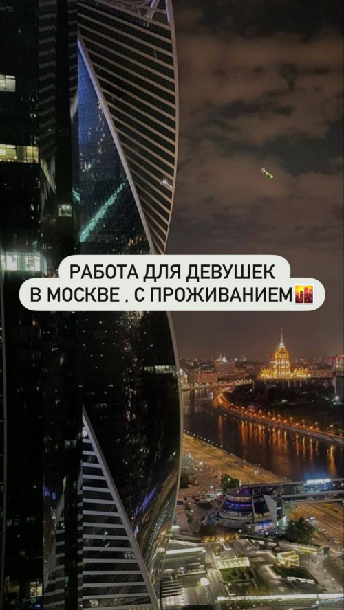  +7(925)539-12-45
