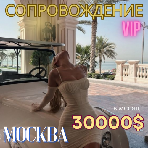  +7(982)897-12-25