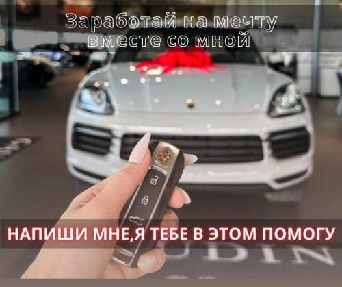  +7(936)610-13-71