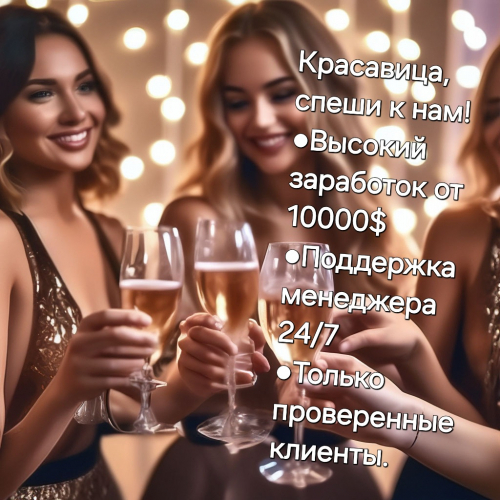 +7(929)615-87-80