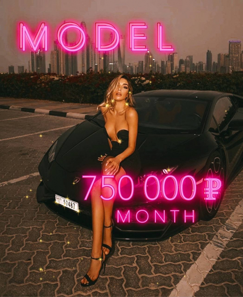  +7(926)555-80-76