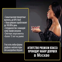  +7(964)792-79-03