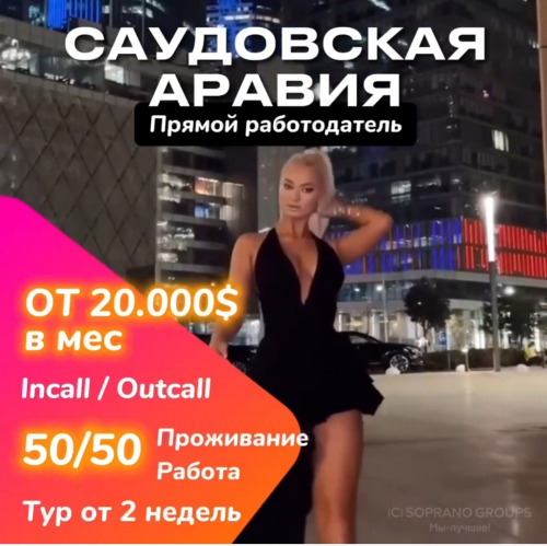  +447537126457