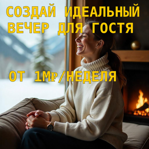  +7(989)117-55-03