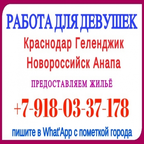 +7(918)009-53-33