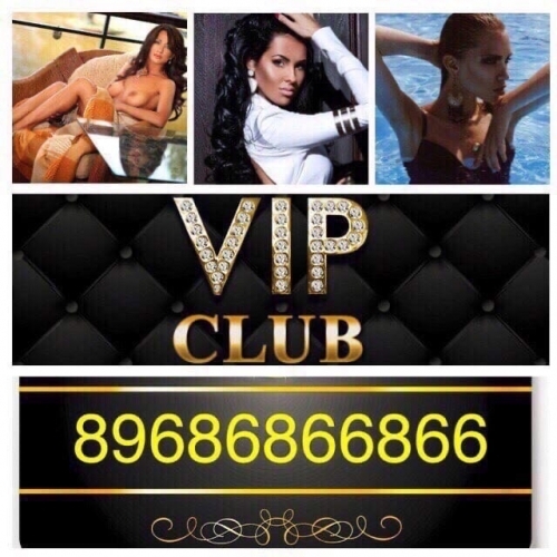  +7(926)864-23-95