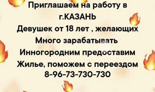  89673730730