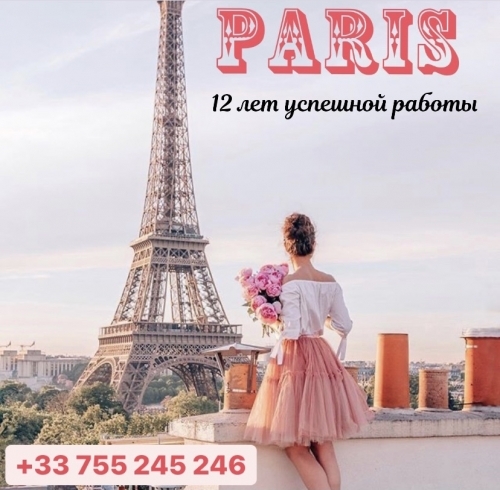  +33751957475