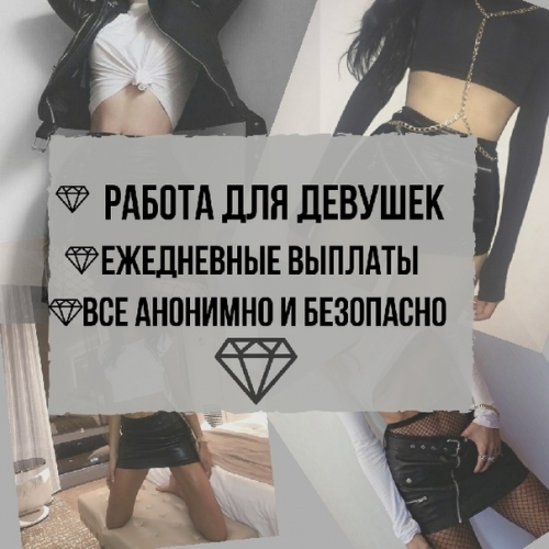  +7(965)822-03-74